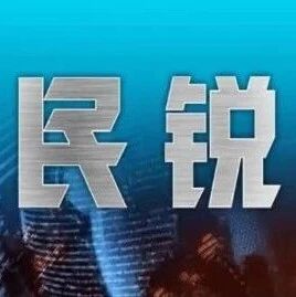 人民锐评:我们的“英雄梦”与“凡人歌”-八博网