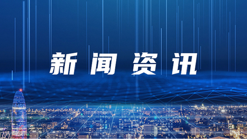 图片[3]-主题分区-八博网