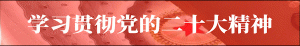 八博科技旗下网站暂时无法访问公告-八博网