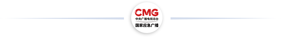 图片[7]-这道常见夏日美食，吃不对会中毒！-八博网