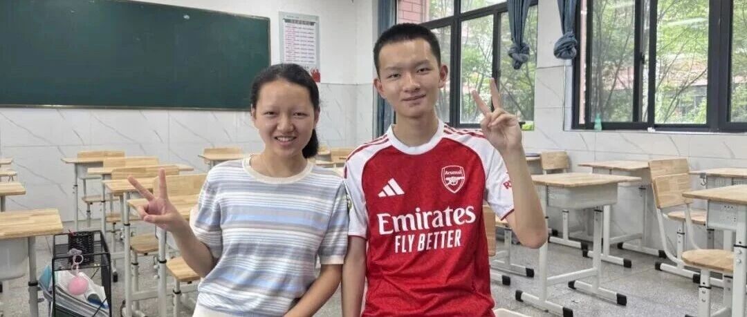 17岁哥哥上中科大,15岁妹妹上北大!-八博网