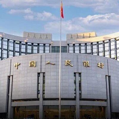 央行最新发声!涉及利率、汇率、货币政策走势-八博网