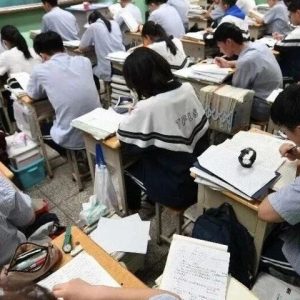 事关上学!从幼儿园到大学,国家有这些资助-八博网