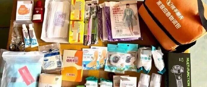 韩红基金会向广西捐赠200万元,张凌赫、檀健次、黄晓明、佟丽娅、黄渤、肖战、吴磊、杨紫、朱一龙、白鹿等艺人,捐资捐物驰援广西-八博网