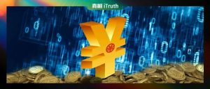 想“去中国化”?这个真去不了-八博网