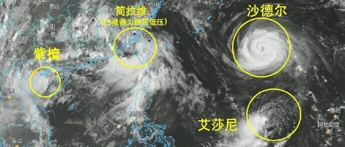“沙德尔”睁眼,新台风“艾莎尼”生成!局地大暴雨-八博网