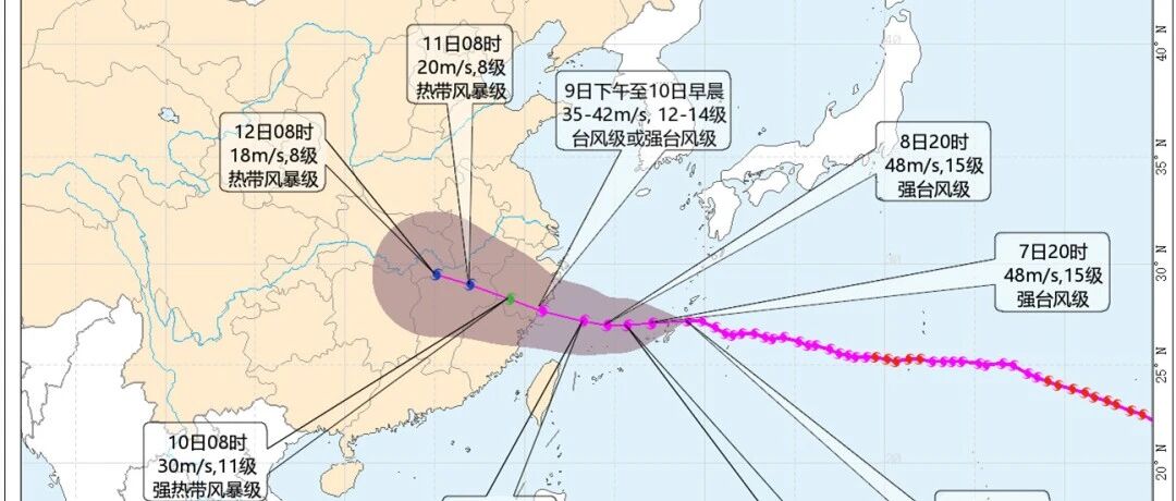 台风“白海豚”将在华东沿海登陆!最新路径→-八博网