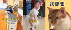 2岁“特种兵”训练日常……网友:你是说穿尿不湿练吗?-八博网