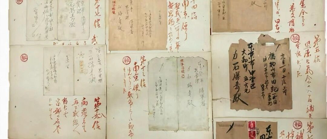 南京大屠杀再添新证,日军士兵亲笔信记载“杀了一万多”-八博网