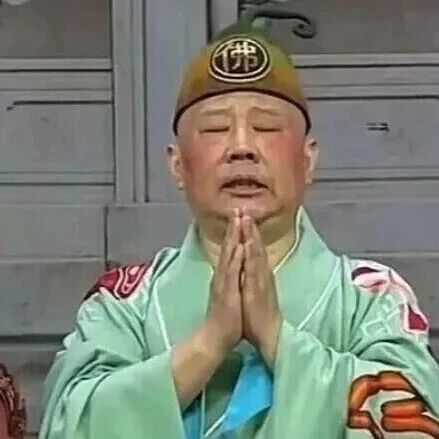 郭德纲被立案调查,多场演出延期-八博网
