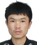 王开坚(男,39岁),余井红(女,27岁),警方悬赏通缉-八博网