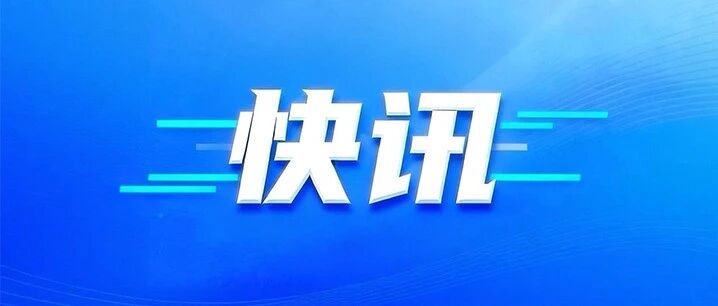 长春队进球,1:0沈阳队-八博网