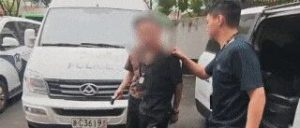 “我是省局来捞人的”,警方:安排-八博网