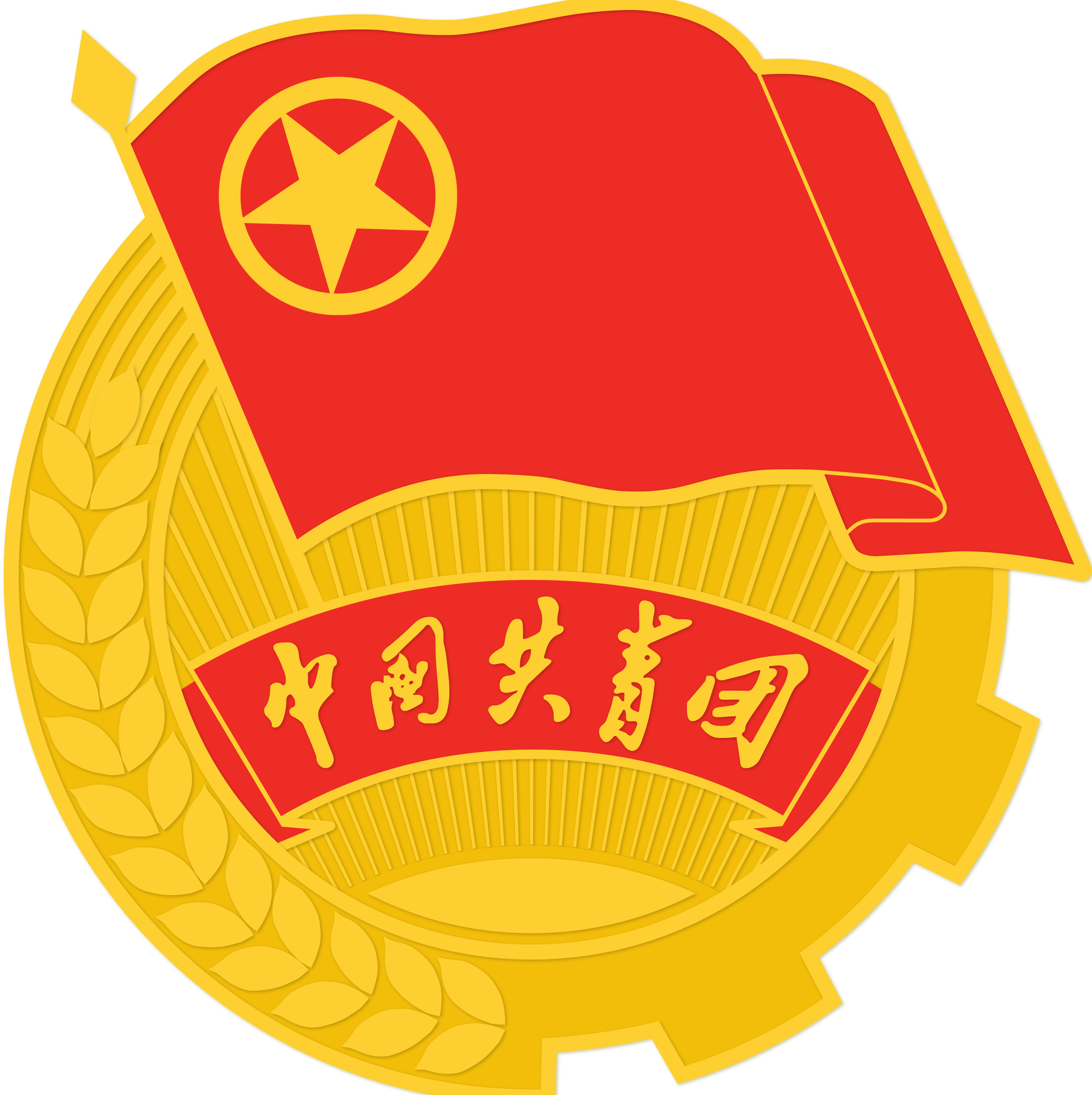 徽章-最魅团员-八博网