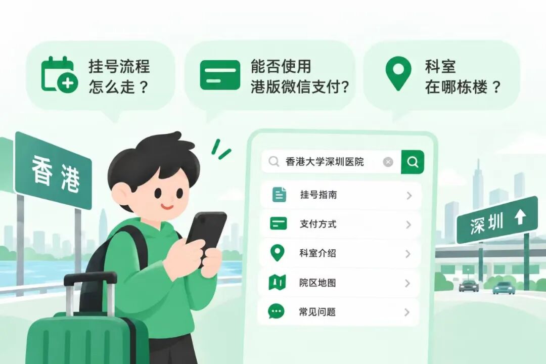 图片[5]-这事儿也会人传人传人传人？-八博网