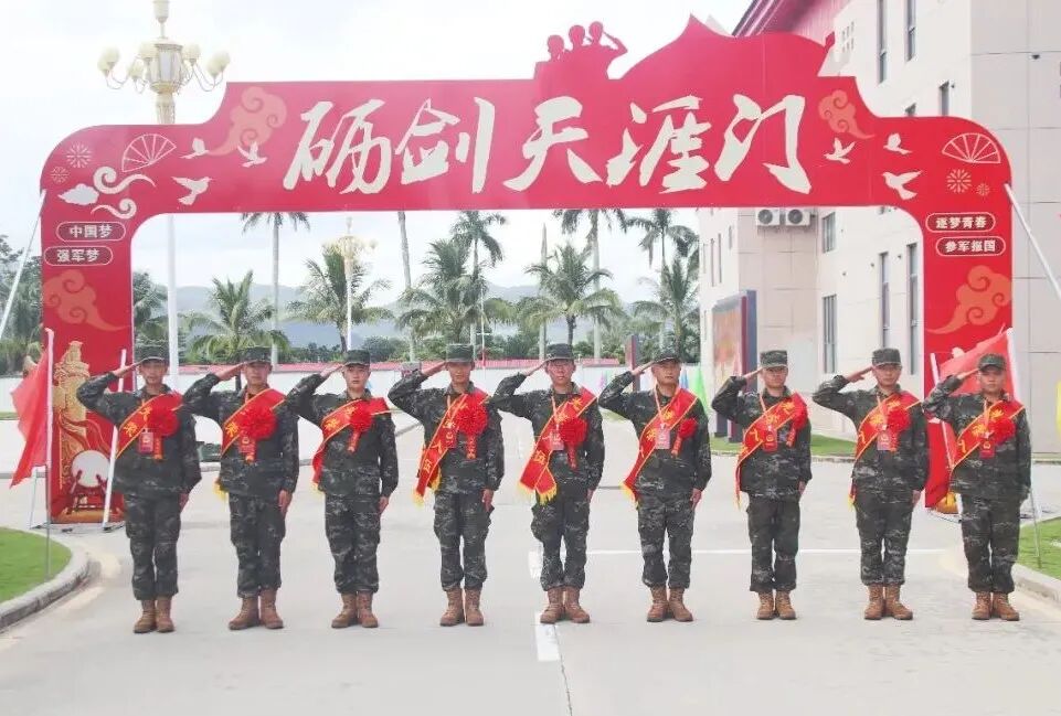 图片[36]-新兵，入营！-八博网
