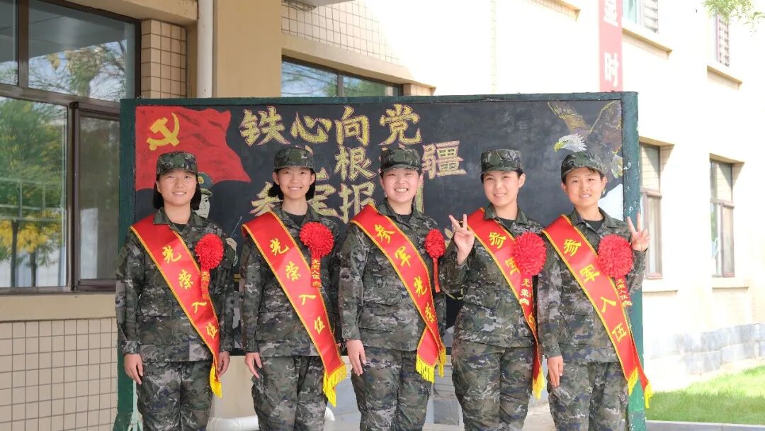 图片[35]-新兵，入营！-八博网