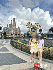 “让视障女子别用盲杖”，上海迪士尼道歉-八博网