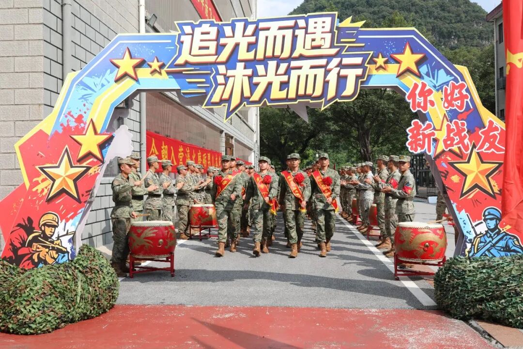 图片[21]-新兵，入营！-八博网