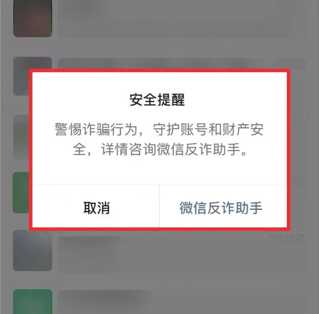 图片[2]-14210000 元，差点没了-八博网