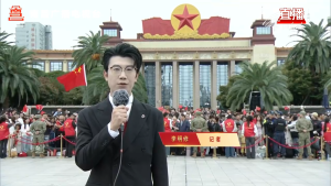 视频|2026年南昌八一广场升国旗仪式报道-八博网