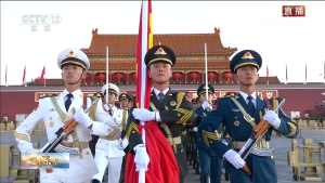 视频|2026年国庆天安门广场升国旗仪式报道-八博网