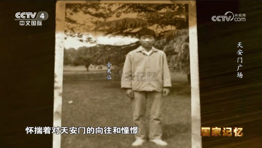 图片[2]-两个十几岁孩子创作的这首歌，几代中国人都会唱！-八博网