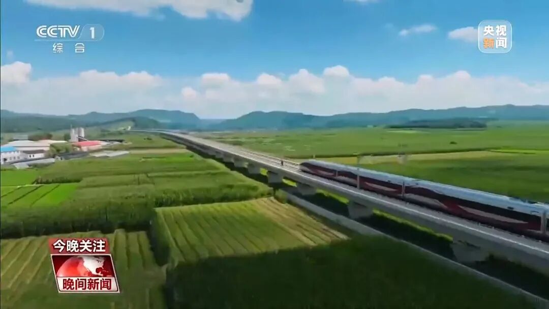 图片[13]-国庆假期怎么玩？“从地图右下角玩到左上角”-八博网