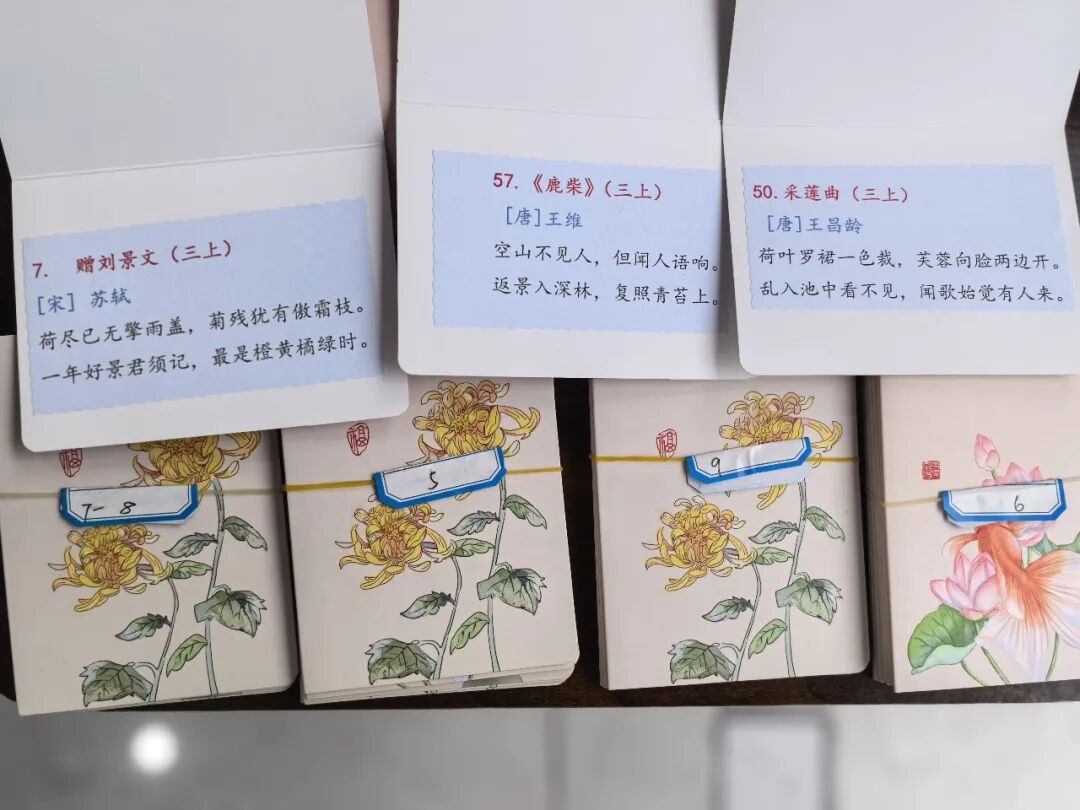 图片[2]-背首诗就送炸串？“我不是馋哈~妈，我小学课本给我找出来……”-八博网