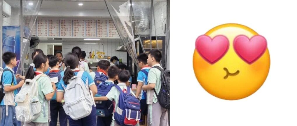 背首诗就送炸串?“我不是馋哈~妈,我小学课本给我找出来……”-八博网