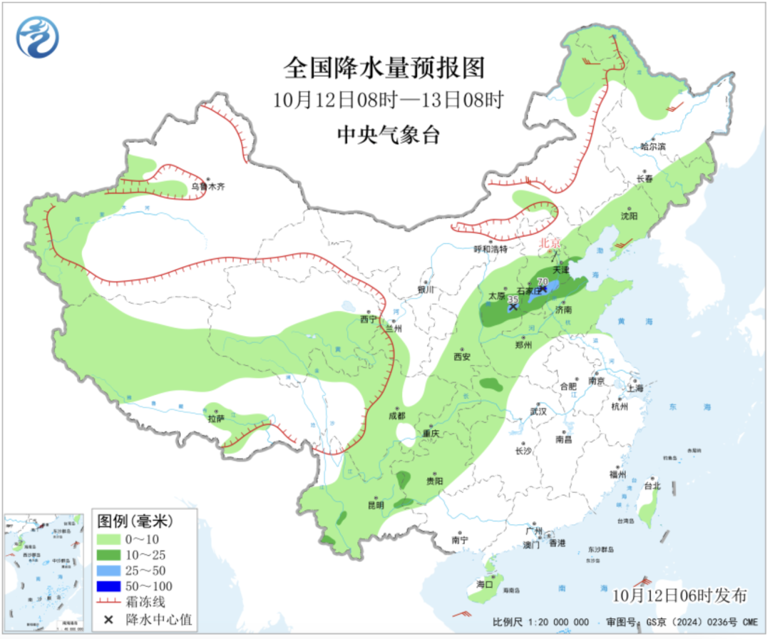 图片[2]-大暴雨、大范围降温，来了！-八博网