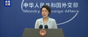 中方质问日本当政者：良知何在？-八博网