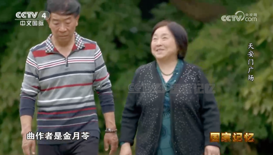 图片[1]-两个十几岁孩子创作的这首歌，几代中国人都会唱！-八博网