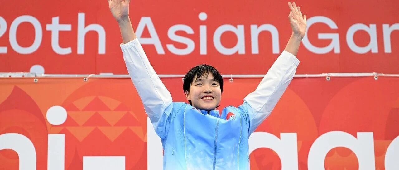 13岁小将于子迪,亚运会MVP!-八博网
