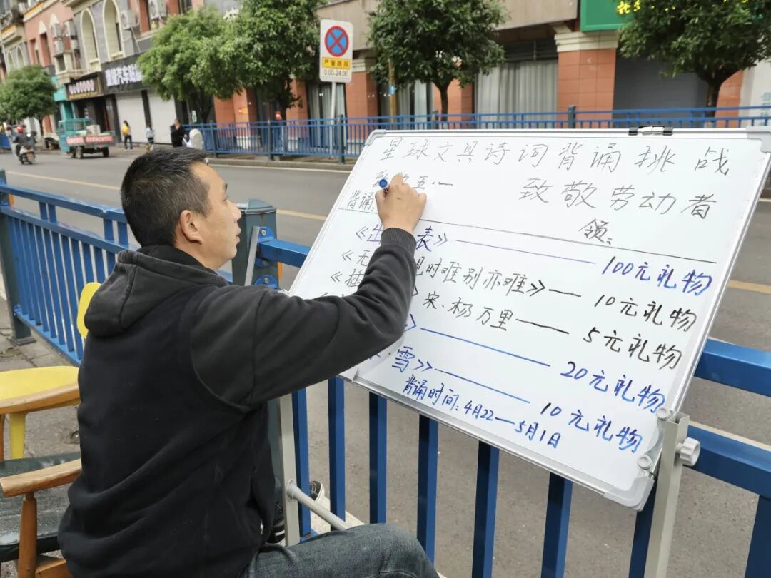 图片[8]-背首诗就送炸串？“我不是馋哈~妈，我小学课本给我找出来……”-八博网