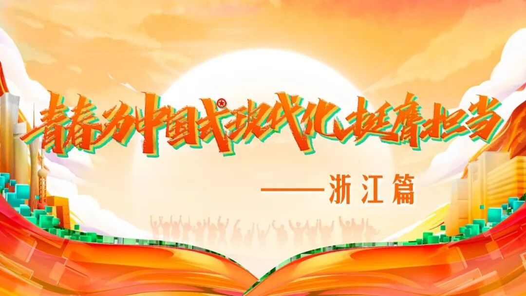 图片[1]-把事业安在乡村，是一种什么体验？-八博网