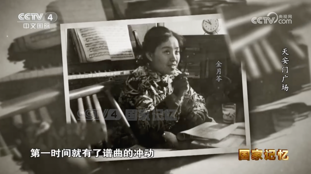 图片[3]-两个十几岁孩子创作的这首歌，几代中国人都会唱！-八博网