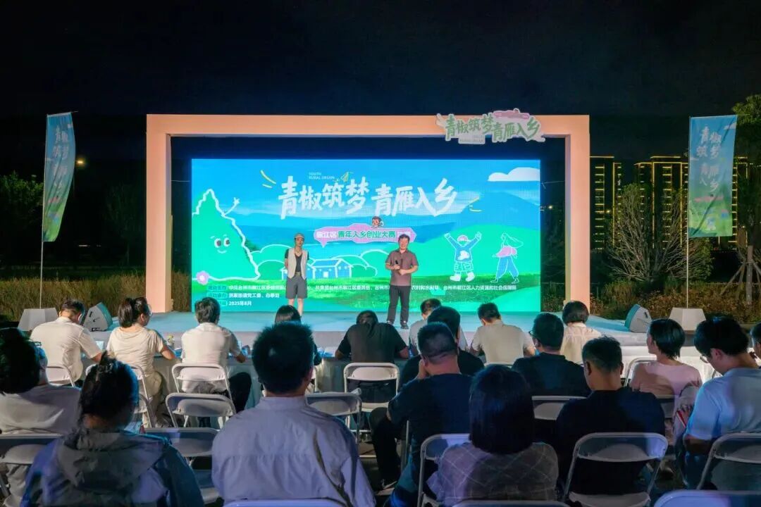 图片[3]-把事业安在乡村，是一种什么体验？-八博网