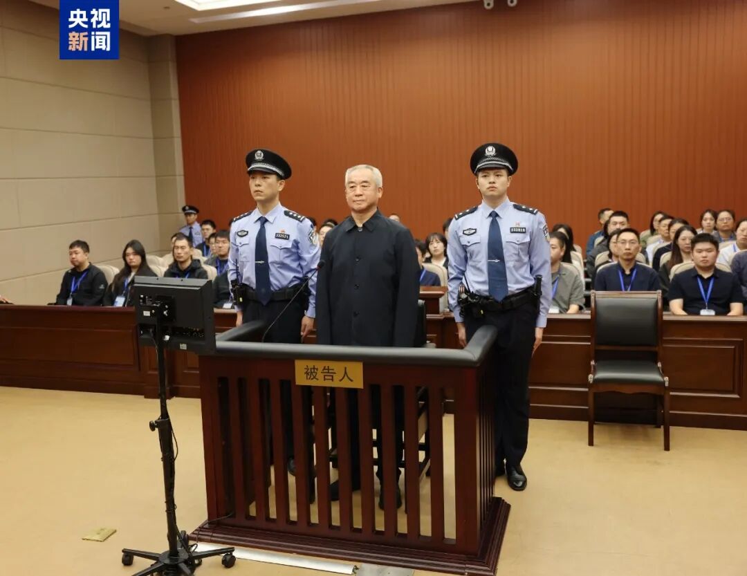 图片[1]-许传智，一审被判十二年！-八博网