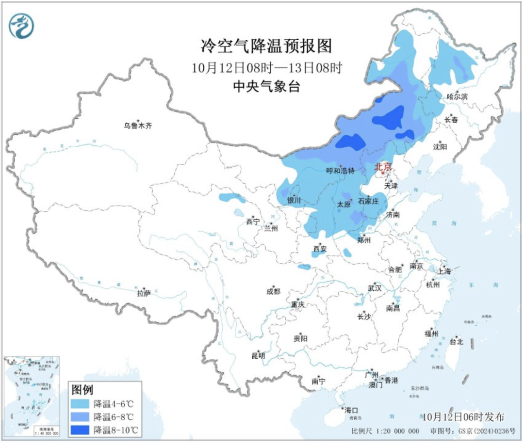 图片[1]-大暴雨、大范围降温，来了！-八博网