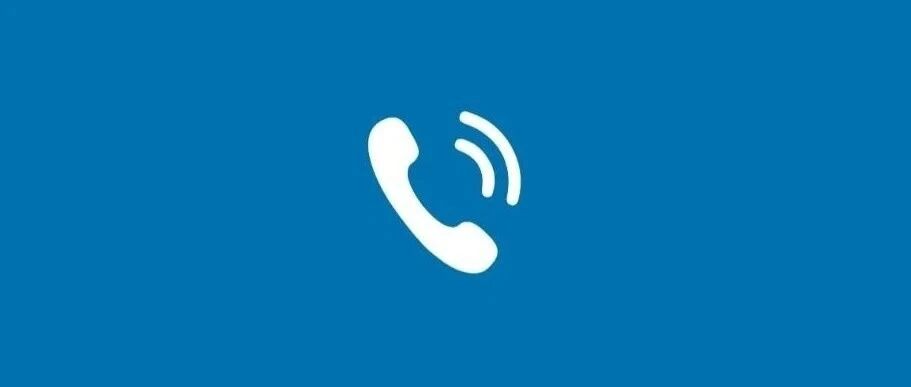 为什么接到陌生来电要先沉默三秒?-八博网