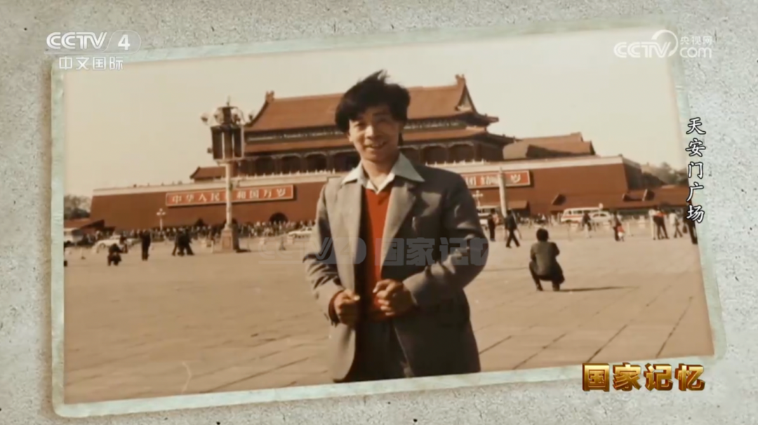 图片[5]-两个十几岁孩子创作的这首歌，几代中国人都会唱！-八博网