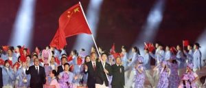 连续12届第一！中国体育代表团又刷新纪录了！闭幕式旗手揭晓→-八博网