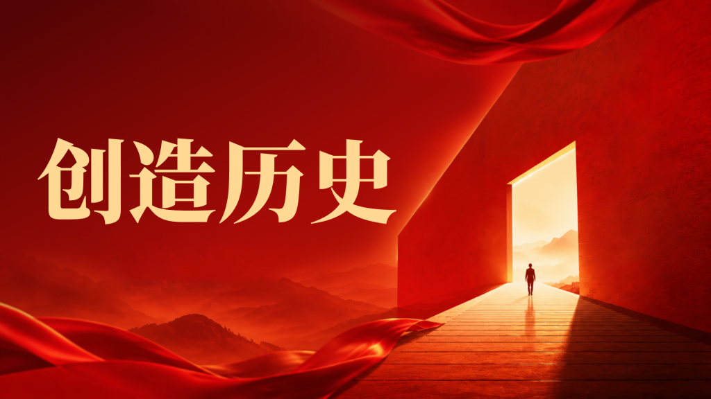 图片[1]-郑钦文：吹尽狂沙又见“金”——在主场，拥抱更好的自己-八博网