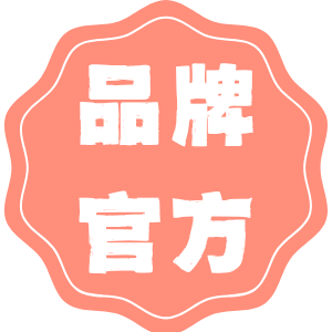 徽章-品牌官方-八博网