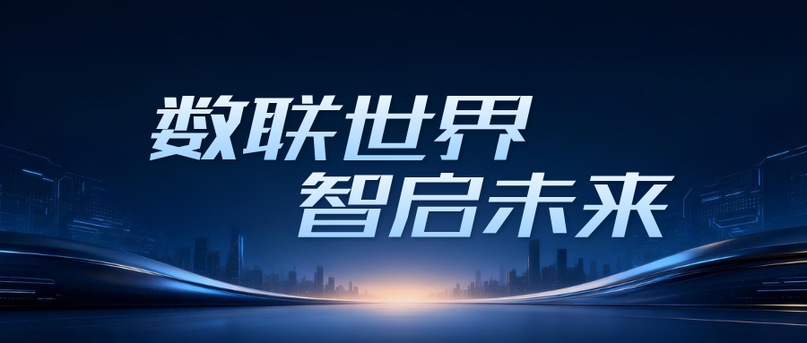 幻灯片-八博网